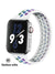 "Sport Solo Loop" Silikonarmband