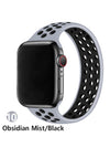 "Sport Solo Loop" Silikonarmband