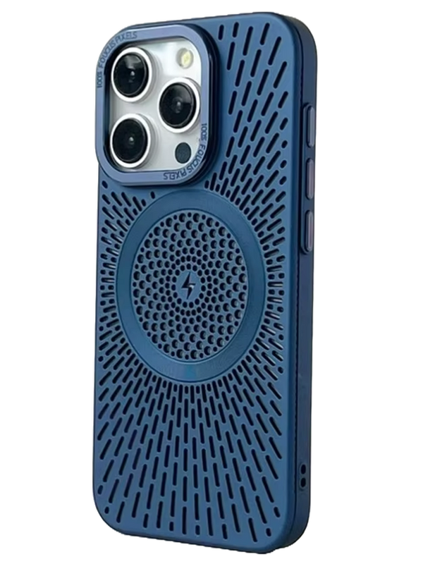 Heat Spreader Dunkelblau