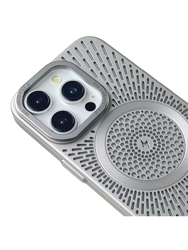 Heat Spreader Silber