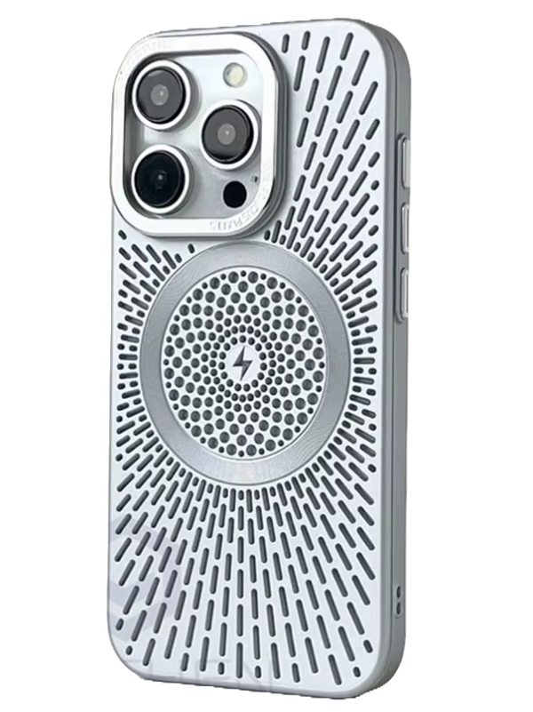 Heat Spreader Silber