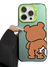 Touch Me Bär Grün