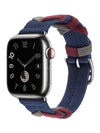 "Trail Fabric" Stoffarmband