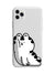 Chill Katze 2