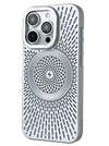 Heat Spreader Silber
