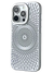 Heat Spreader Silber